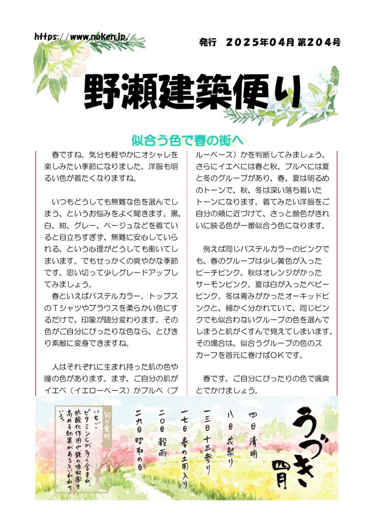 1_1のサムネイル